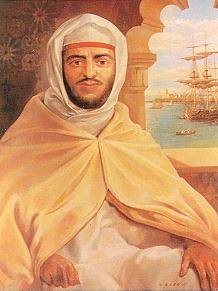 Rei Marroquino, antes de sua Indepedência